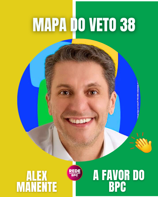 Foto do DEPUTADO ALEX MANENTE